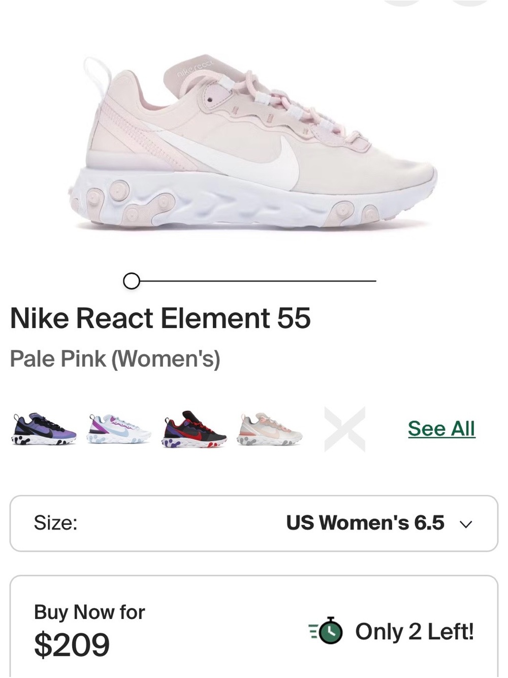 Nike React Element 55 Women Pale Pink Washed Coral Sneakers, size 8